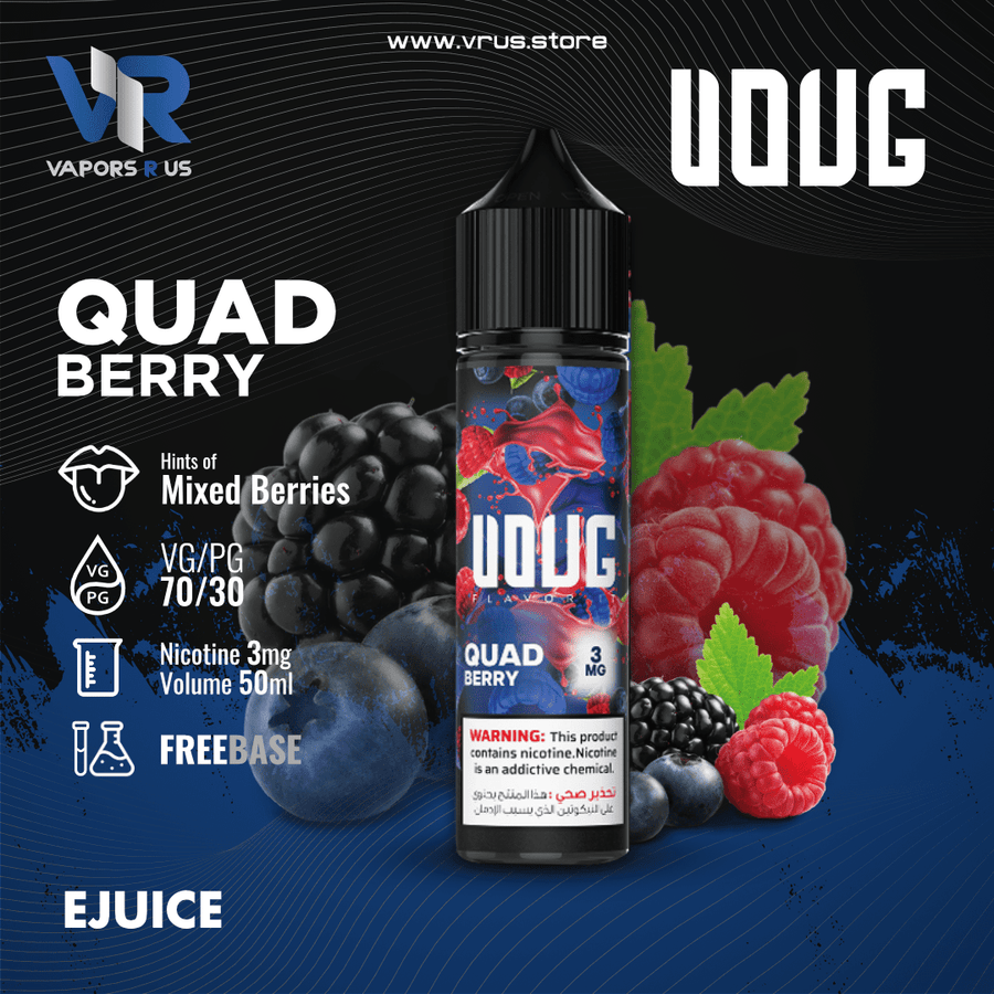 VOUG - Quad Berry 50ml
