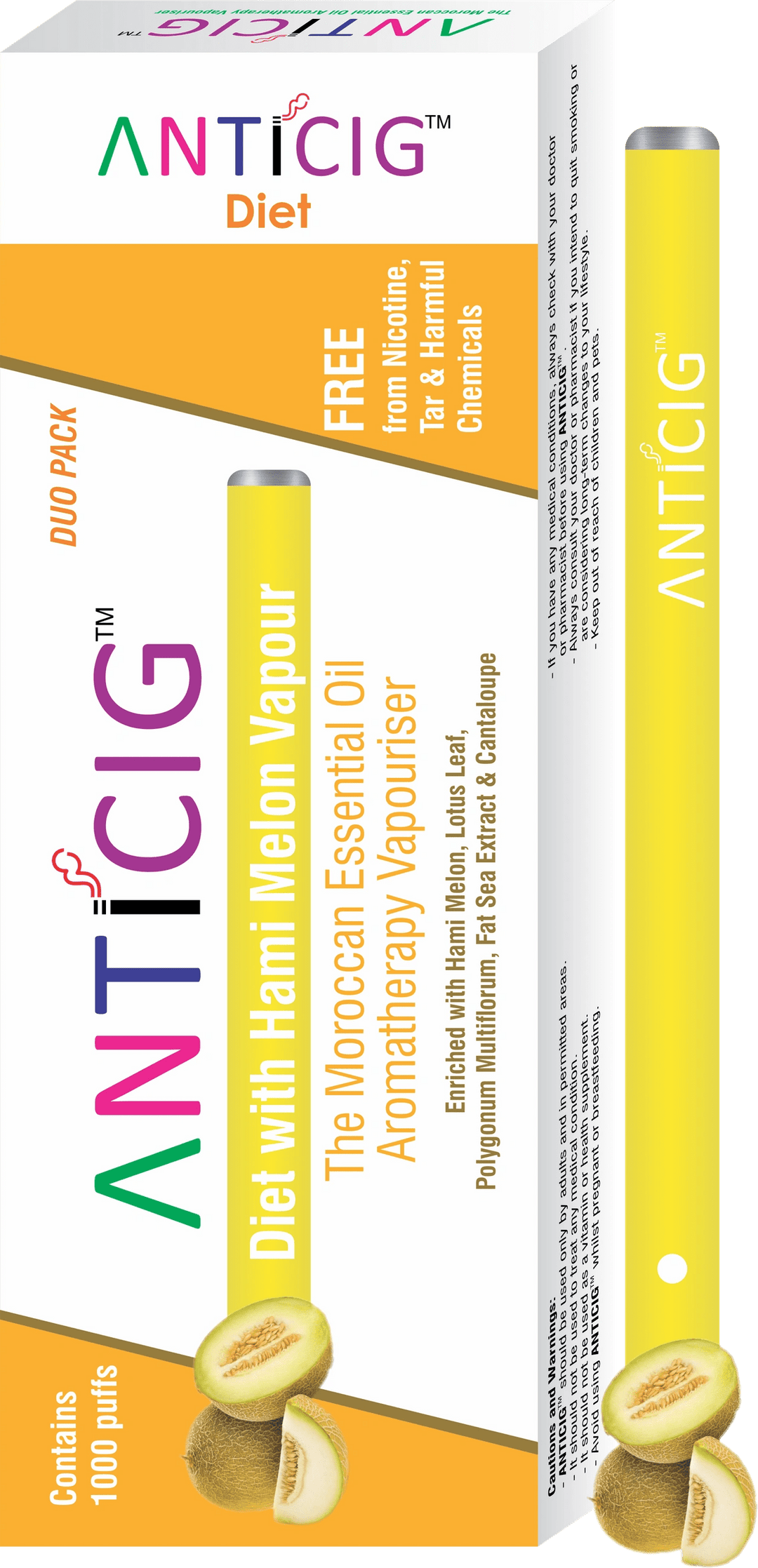 anticig aromatherapy vapouriser 0 nicotine -بدون نيكوتين uae vapor - 15
