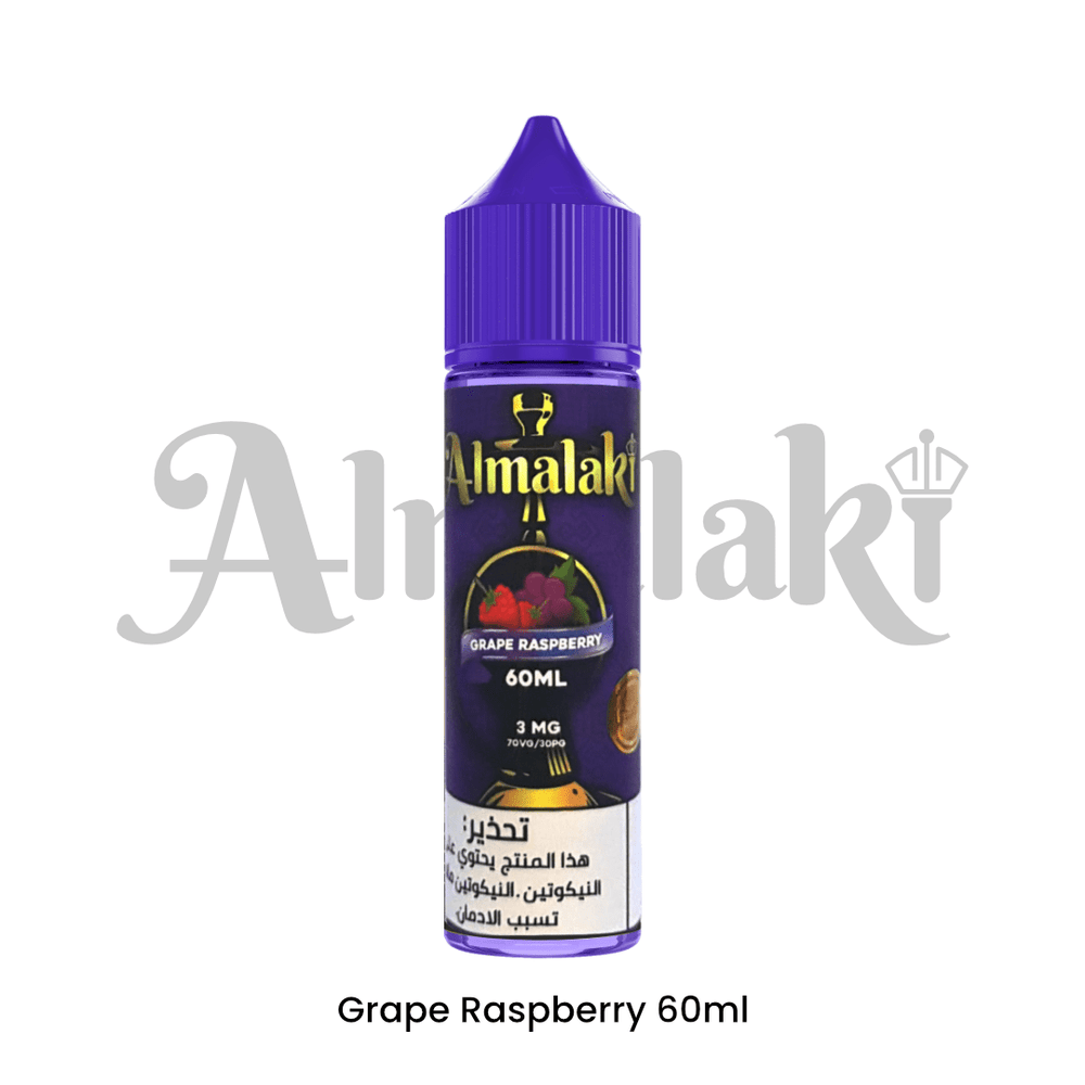 ALMALAKI - Grape Raspberry 3mg 60ml | Vapors R Us LLC