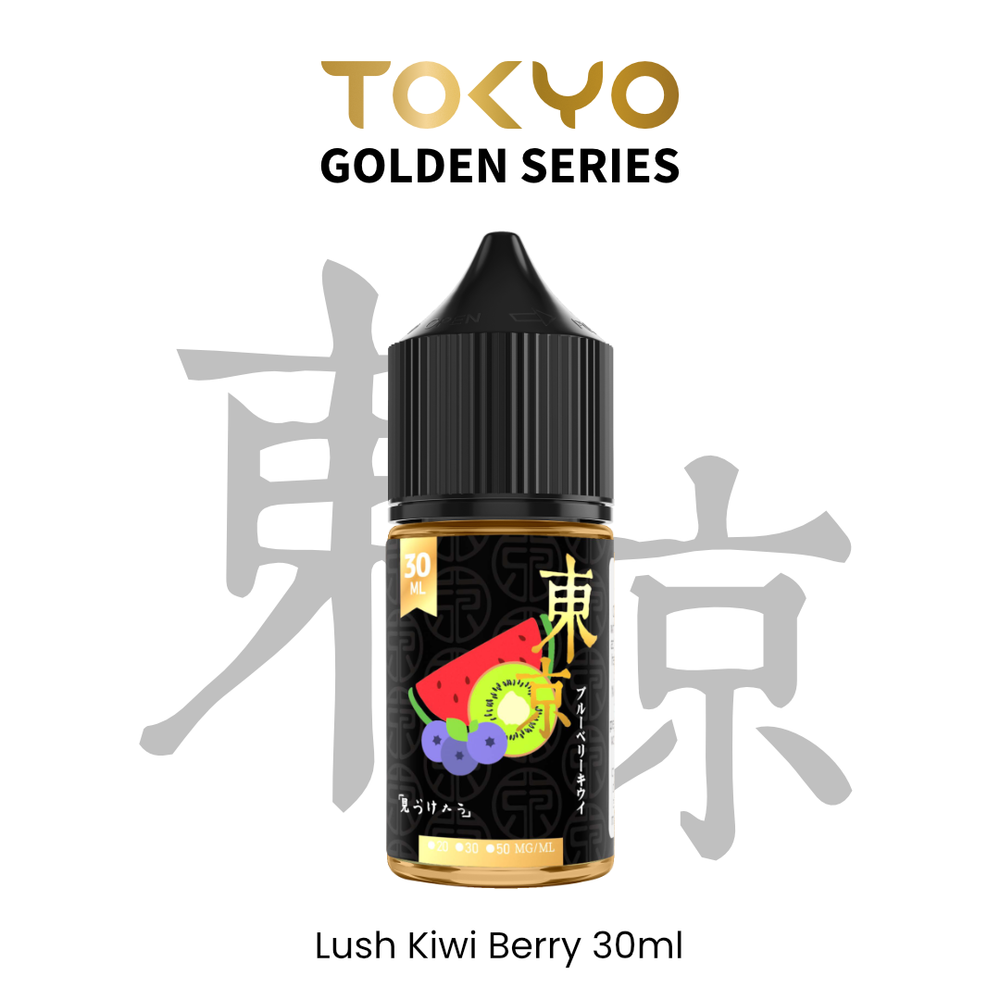 GOLDEN SERIES - Lush Kiwi Berry 30ml by TOKYO