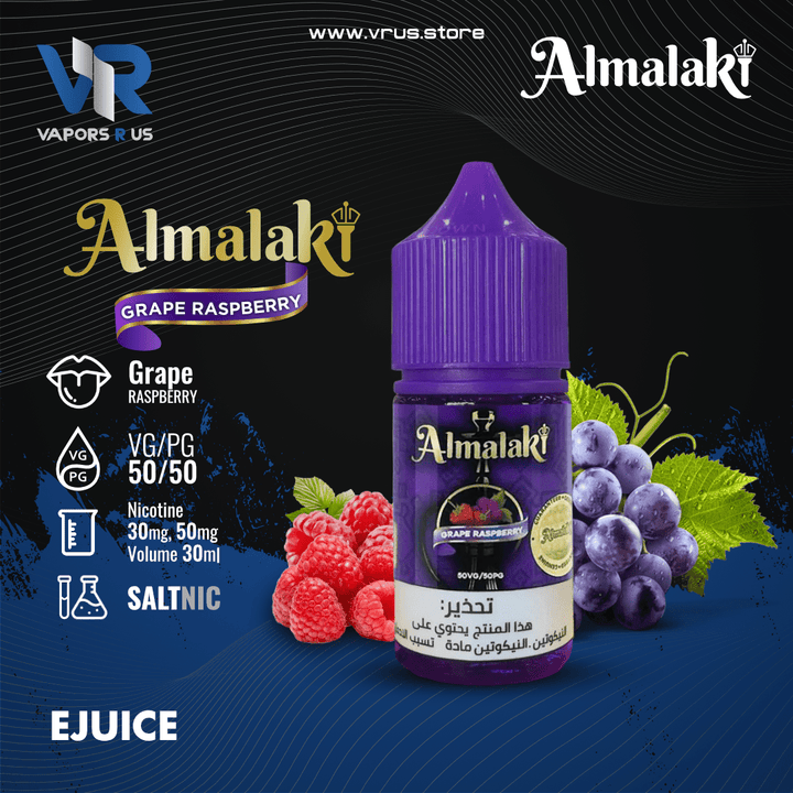 ALMALAKI - Grape Raspberry 30ml (SaltNic) | Vapors R Us LLC