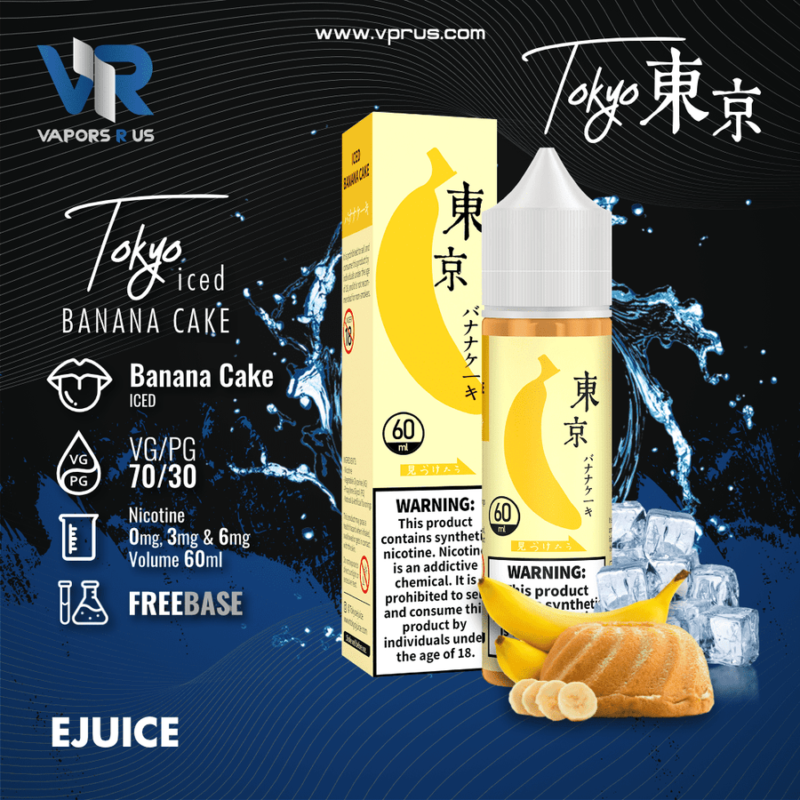 TOKYO - Iced Banana Cake 60ml | Vapors R Us LLC