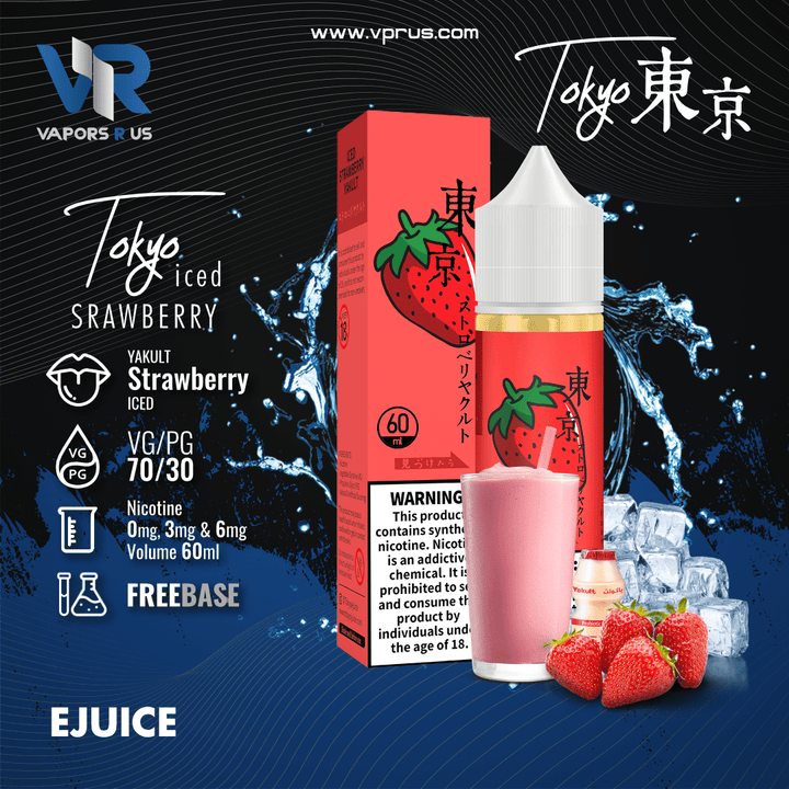 TOKYO - Iced Strawberry Yakult 60ml | Vapors R Us LLC
