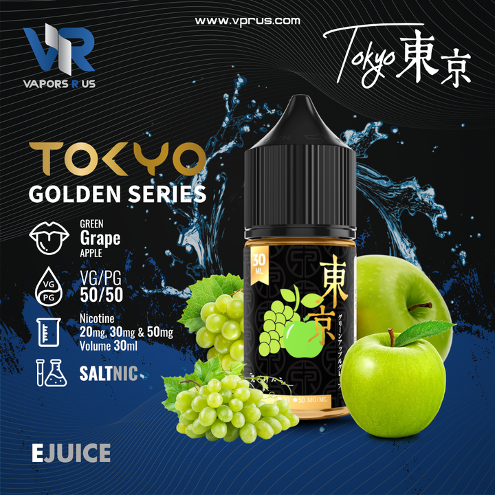 TOKYO GOLDEN SERIES - Green Grape Apple 30ml