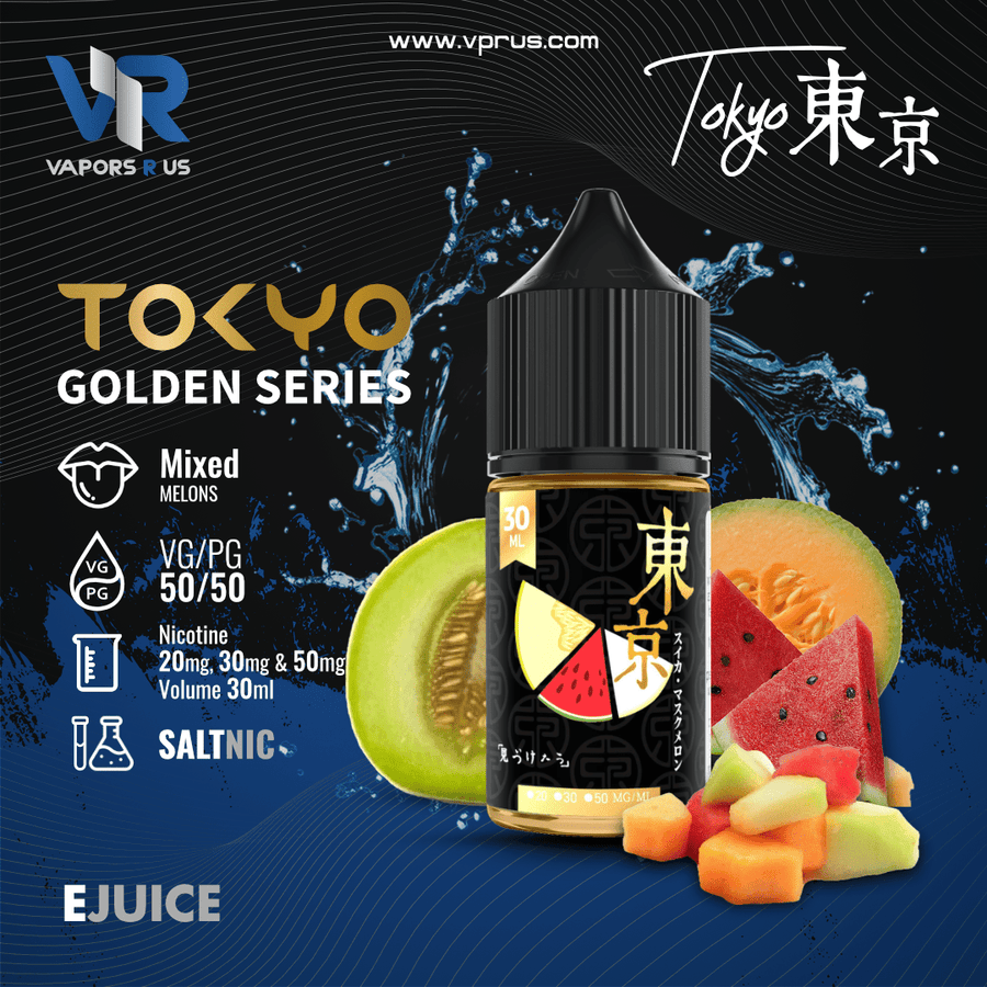 TOKYO (Golden Series) - Mixed Melons 30ml (SaltNic) | Vapors R Us LLC
